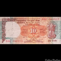 INDE - P 088 A - 10 RUPEES - 1992