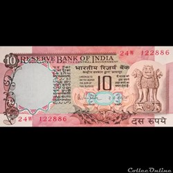 INDE - P 081 G - 10 RUPEES - 1985/1990