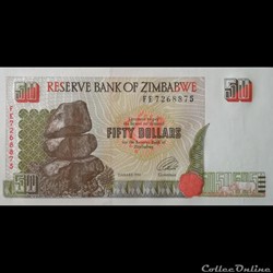 ZIMBABWE - P 08 - 50 DOLLARS - 1994