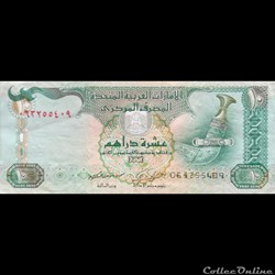EMIRATS ARABES UNIS - P 27 A - 10 DIRHAMS - 2009