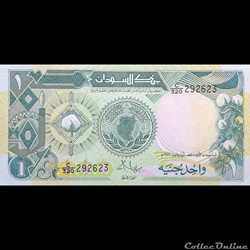 SOUDAN - P 39 - 1 POUND - 1987