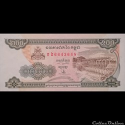 CAMBODGE - P 42 A -200 RIELS - 1995