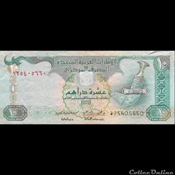 EMIRATS ARABES UNIS - P 20 C - 10 DIRHAMS - 2004