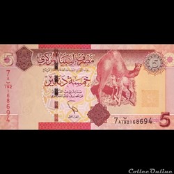 LIBYE - P 77- 5 DINARS - 2011