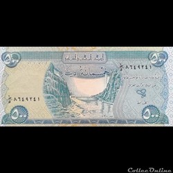 IRAK - P 92 A - 500 DINARS - 2004