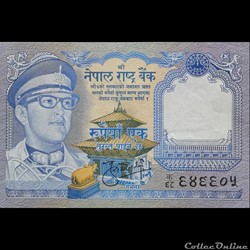 NEPAL - P 22 A - 1 RUPEE - 1974