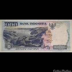 INDONESIE - P 129 G - 1000 RUPIAH - 1998