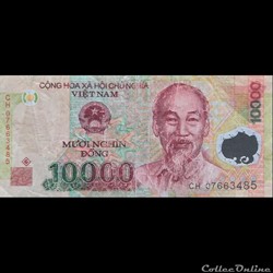 VIÊT NAM - P 119 B - 10.000 DÔNG - 2007