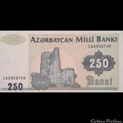 AZERBAIDJAN - P 13 B - 250 MANAT 1992