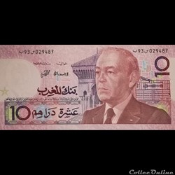 MAROC - P 63 A - 10 DIRHAMS - 1987