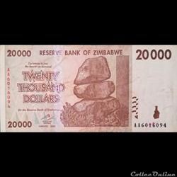 ZIMBABWE - P 73 - 20.000 DOLLARS - 2008