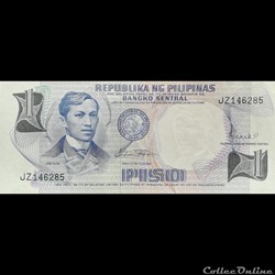 PHILIPPINES - P 142 B - 1 PISO - 1969