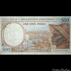 CAMEROUN - P 201E A - 500 FRANCS - 1993