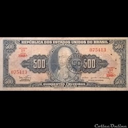 BRESIL - P 186 - 50 CENTAVOS - 1967