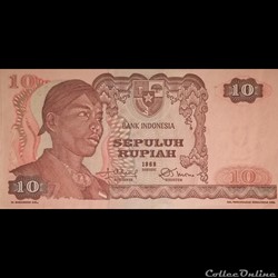 INDONESIE - P 105 - 10 RUPIAH - 1968