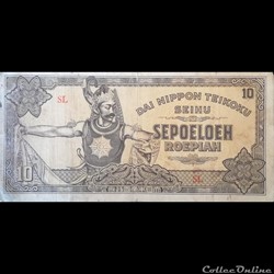 INDES NEERLANDAISES - P 131 - 10 ROEPIAH - 1944