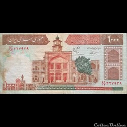 IRAN - P 138 F (1) - 1.000 RIALS - 1982 - 2002