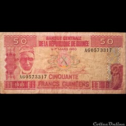 GUINEE - P 29 - 50 FRANCS - 1985