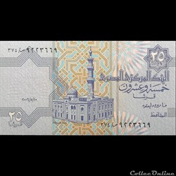 EGYPTE - P 57 G - 25 PIASTRES - 2006