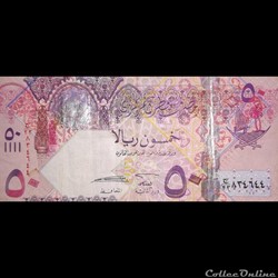 QATAR - P 31 (1) - 50 RIYALS - 2008