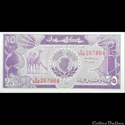 SOUDAN - P 37 - 25 PIASTRES - 1987