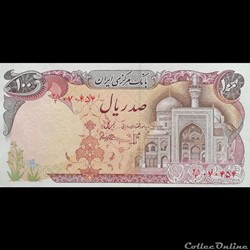 IRAN - P 132 - 100 RIALS - 1981