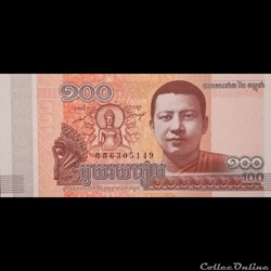 CAMBODGE - P 65 -100 RIELS - 2014