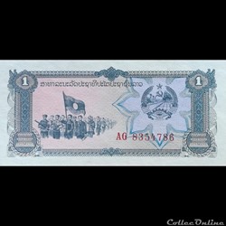 LAOS - P 25 - 1 KIP - 1979