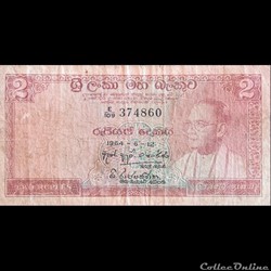 SRI LANKA - P 62 B - 2 RUPEES - 1964