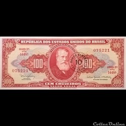 BRESIL - P 185 B - 10 CENTAVOS - 1967