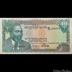 KENYA - P 12 A - 10 SHILLINGS - 1975