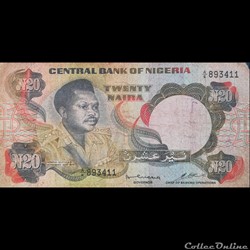 NIGERIA - P 18 A - 20 NAIRA - 1977