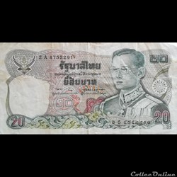 THAÏLANDE - P 88 E - 20 BATH - 1981