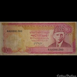 PAKISTAN - P 41 (3) - 100 RUPEES - 1986