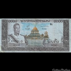 LAOS - P 14 B - 1000 KIP - 1963
