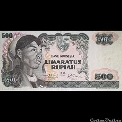 INDONESIE - P 109 - 500 RUPIAH - 1968