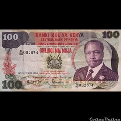 KENYA - P 23 D - 100 SHILLINGS - 1986