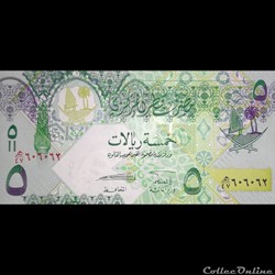 QATAR - P 29 (1) - 5 RIYALS - 2008