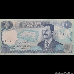 IRAK - P 84 A (1) - 100 DINARS - 1994