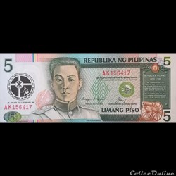 PHILIPPINES - P 179 - 5 PISO - 1991
