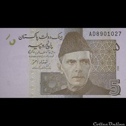 PAKISTAN - P 53 A - 5 RUPEES - 2008