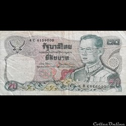 THAÏLANDE - P 88 O - 20 BATH - 1981