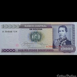 BOLIVIE - P 169 A - 10.000 PESOS BOLIVIANOS - 1984