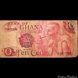 GHANA - P 16 B - 10 CEDIS - 1973