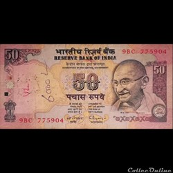 INDE - P 090 A - 50 RUPEES - 1997