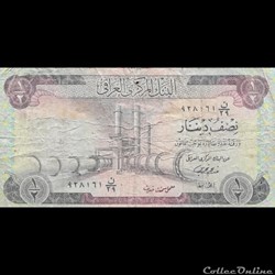 IRAK - P 62 (2) - 1/2 DINAR - 1973