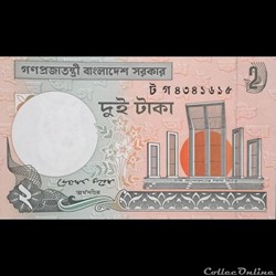 BANGLADESH - P 06C N - 2 TAKA - 2010