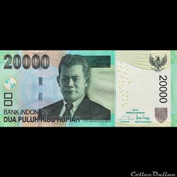 INDONESIE - P 151 F - 20.000 RUPIAH - 2016