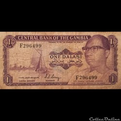 GAMBIE - P 04 C - 1 DALASI - 1971-87