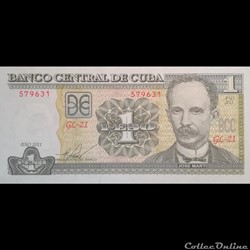 CUBA - P 128 F - 1 PESO - 2011